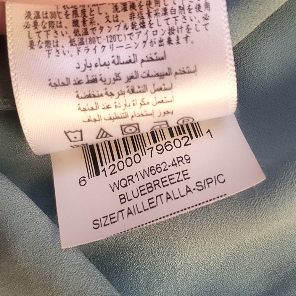 BCBG MaxAzria Nickclette wrap top blue breezes - Picture 11 of 11